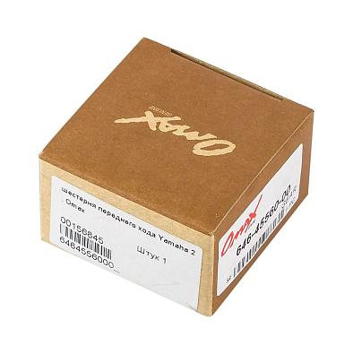 6464556000_OM Шестерня переднего хода (27 зубьев) для YAMAHA 2 sz_6464556000_OM_3