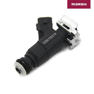 AT-MZ1650 Топливная форсунка двигателя квадроцикла AT-MZ1650 tm_AT-MZ1650-TM_2_ceb02b9ab1
