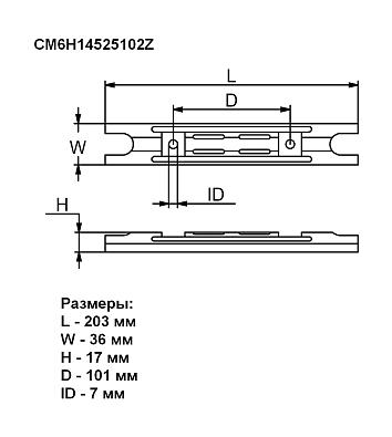 CM6H14525102Z Анод цинковый для YAMAHA 25-90/F75-130   OEM: 6H1-45251-03/6H1-45251-02 (Martyr, Канад CM6H14525102Z1