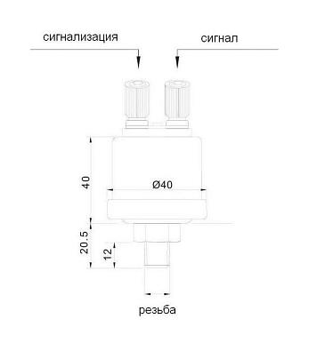 OPSA005MR Датчик давления масла 0-5 бар, аварийная сигнализация 0.8 бар, резьба 1/4" () datchik-davleniya-masla-0-5-bar-avariynaya-signalizaciya-0-8-bar-rezba-1-4-marine-rocket_734832_342532088