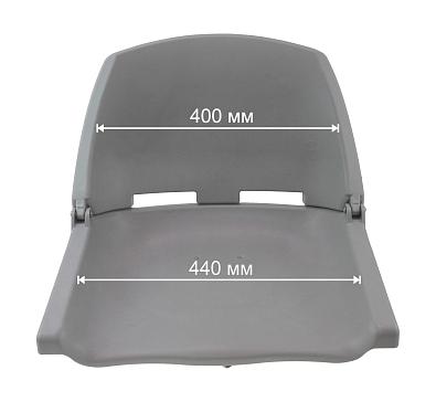 C12503G Кресло складное, серое пластиковое (Easterner) C12503G_3