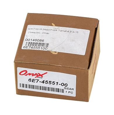 6E74555100_OM Шестерня вертикального вала (пиньон) для YAMAHA 9.9D/15D/F20 sz_6E74555100_OM_2