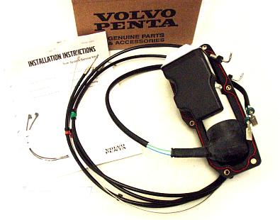 21945915 Помпа гидроподьема для VOLVO PENTA   OEM: 21573834 (оригинал) 21945915