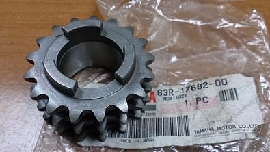 83R-17682-00 Звезда КПП для снегоходов YAMAHA Viking 540 (оригинал) 83R-17682-00