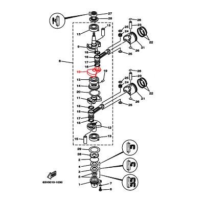 SK63V-11422-00-SL Щека (кривошип) коленвала Skipper для Yamaha 9.9-15 topsports_SK63V-11422-00_2
