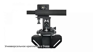 RF-1009-04 Кронштейн для датчиков живого сонара "SpinTarget" 66853_kronshteyn-dlya-datchikov-zhiv
