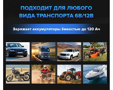 TORNADO 4000 Умное зарядное устройство TOPDON Tornado4000 TORNADO 4000_10